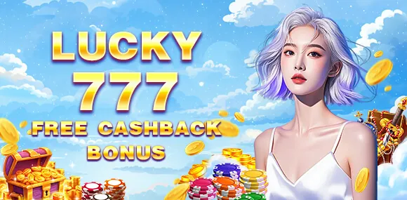 365ph Daily Rewards