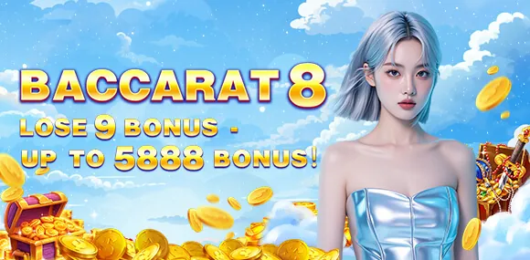 365ph Reload Bonus